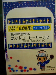 DSCN7304.jpg