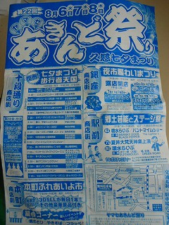 DSCN7317.jpg