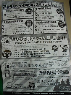 DSCN7318.jpg
