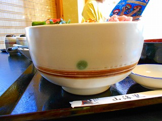 DSCN7394.jpg