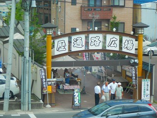 DSCN7400.jpg