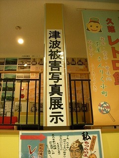 DSCN8006.jpg