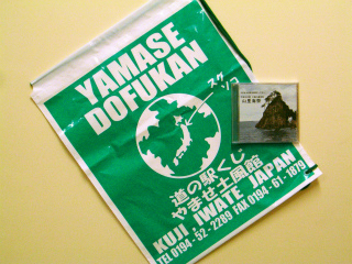 DVD.jpg