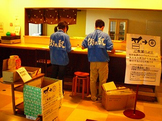 くじ引き大会準備.jpg