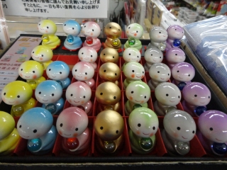 ミニへび.jpg