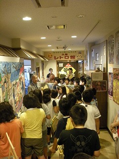 レトロ館 002.jpg