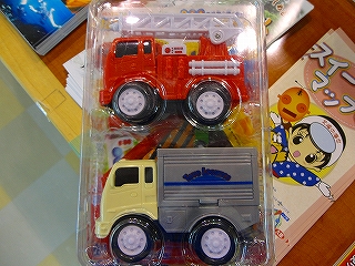 働く車.jpg