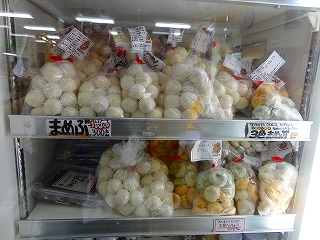 冷凍まめぶ.jpg