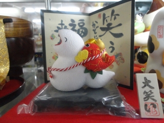 大笑いへび.jpg
