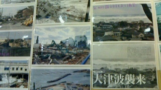 津波.jpg