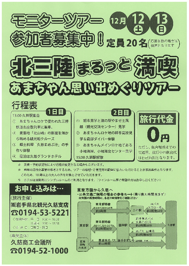 無題.png
