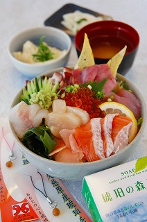 琥珀丼《縦》s-.jpg