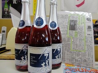 田高酒店 003.jpg