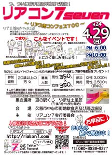 白ポスター.jpg