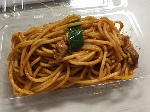 縮小ナポリ.jpg