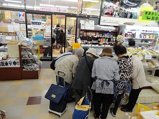 遠目.jpg