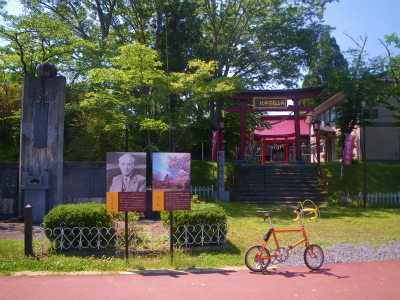 IMGP0077.jpg