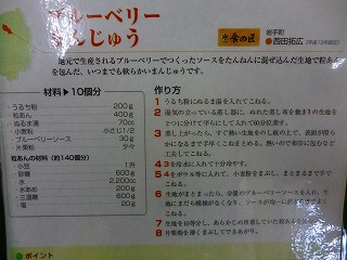 P1010804s-.jpg