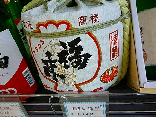 P1010844s-.jpg