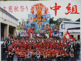 P1010886.jpg