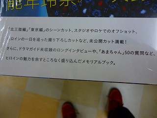 P1010941.jpg