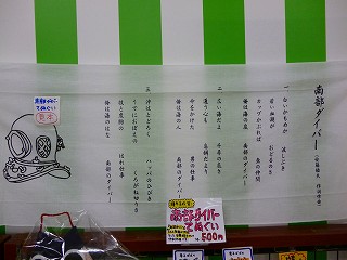 P1020031.jpg