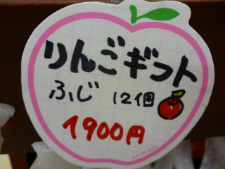 P1020040.jpg