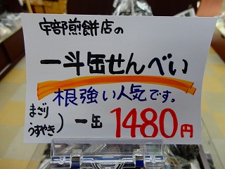 bDSC05523.jpg