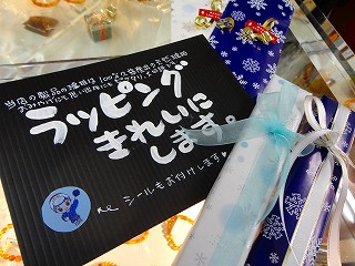 cDSC05068.jpg