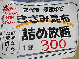 cDSC05171.jpg