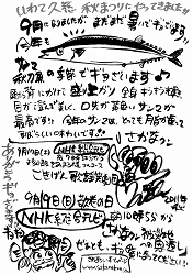 img-917115042.jpg