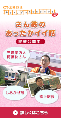 kk_bt_zutto_banner_208_400.jpg