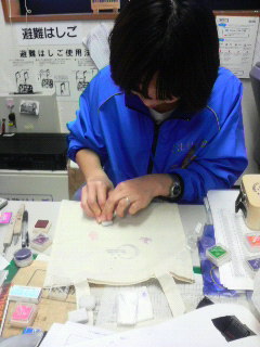 制作中.jpg