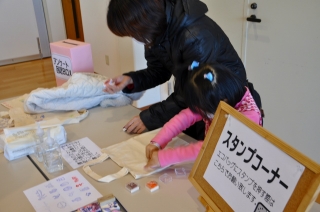 画像 047s-s-.jpg
