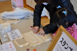 画像 048s-s-.jpg
