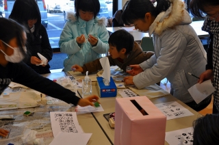 画像 079s-s-.jpg