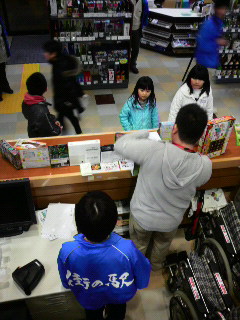 抽選の様子0.jpg