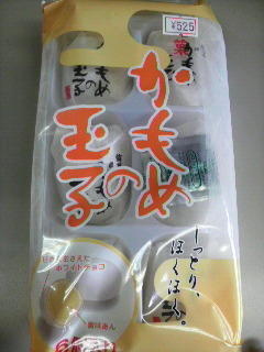 2011042215070000.jpg