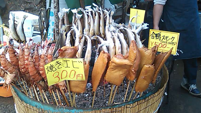 串焼き
