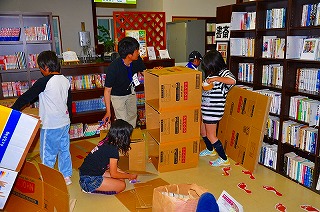 キッズ大学 031.jpg