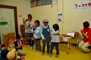 キッズ大学 071.jpg