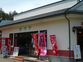 写真 (30).jpg