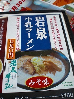 写真 (41).jpg