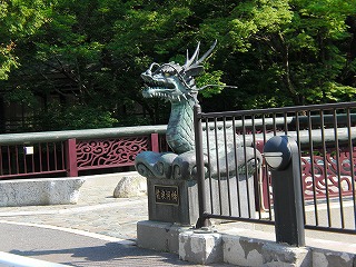 写真 (46).jpg