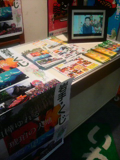 2011061617590002.jpg