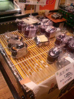 2011061618330000.jpg