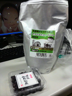 2011062813320000.jpg