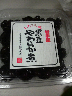 2011062813310001.jpg