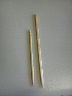 2011080308560000.jpg