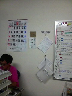 2011080719070000.jpg